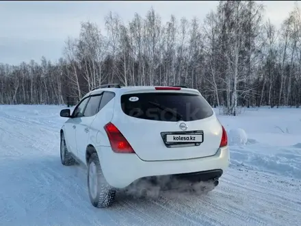 Nissan Murano 2007 года за 4 200 000 тг. в Петропавловск – фото 51