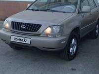 Lexus RX 300 1998 года за 4 300 000 тг. в Алматы