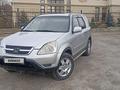 Honda CR-V 2002 годаүшін4 500 000 тг. в Шымкент – фото 2