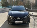 Nissan Qashqai 2021 года за 9 500 000 тг. в Астана