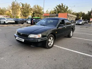 Nissan Maxima, 1996