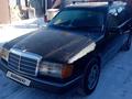 Mercedes-Benz E 230 1991 годаfor1 300 000 тг. в Кызылорда