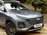 Chery Tiggo 2 Pro 2025 годаүшін6 490 000 тг. в Костанай – фото 3