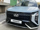 Hyundai Mufasa 2025 года за 15 500 000 тг. в Алматы – фото 4