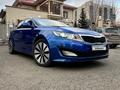 Kia K5 2011 года за 6 600 000 тг. в Астана – фото 20