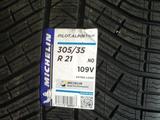 Шины Michelin 275/40-305/35/r21 PA5үшін230 000 тг. в Алматы – фото 2