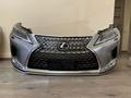 Бампер на Lexus за 100 000 тг. в Алматы