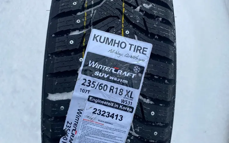 Зимние шины 235/60R18for360 000 тг. в Астана