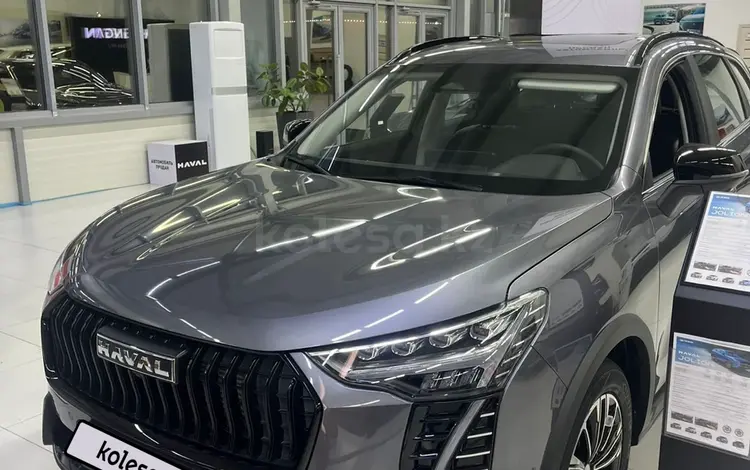 Haval Jolion 2025 года за 9 891 000 тг. в Кокшетау
