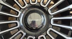 Диски MANSORY R20 5х114.3 за 120 000 тг. в Актобе – фото 2