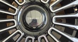 Диски MANSORY R20 5х114.3 за 120 000 тг. в Актобе – фото 3