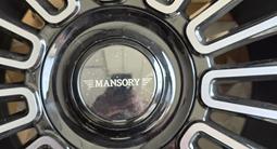 Диски MANSORY R20 5х114.3 за 120 000 тг. в Актобе – фото 4