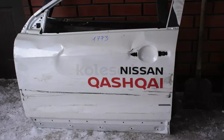 Переднюю левую дверь на Nissan qashqai 1773 за 10 000 тг. в Астана