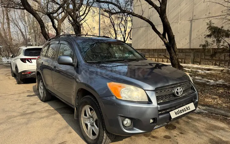 Toyota RAV4 2010 годаүшін6 700 000 тг. в Алматы