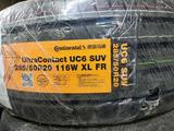 Continental Ultra Contact UC6 SUV за 200 000 тг. в Алматы