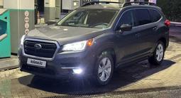 Subaru Ascent 2021 года за 13 500 000 тг. в Усть-Каменогорск