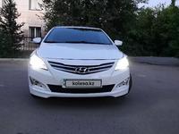 Hyundai Accent 2015 годаүшін6 300 000 тг. в Усть-Каменогорск