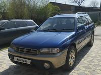 Subaru Legacy 1996 года за 2 300 000 тг. в Алматы