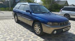 Subaru Legacy 1996 года за 2 300 000 тг. в Алматы – фото 2
