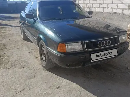 Audi 80 1992 года за 1 400 000 тг. в Караганда