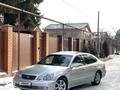 Lexus GS 300 2003 года за 4 800 000 тг. в Алматы