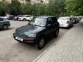 Toyota RAV4 1996 года за 2 600 000 тг. в Астана – фото 5