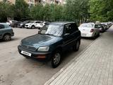 Toyota RAV4 1996 года за 2 600 000 тг. в Астана – фото 5