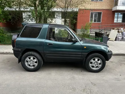 Toyota RAV4 1996 года за 2 600 000 тг. в Астана – фото 7