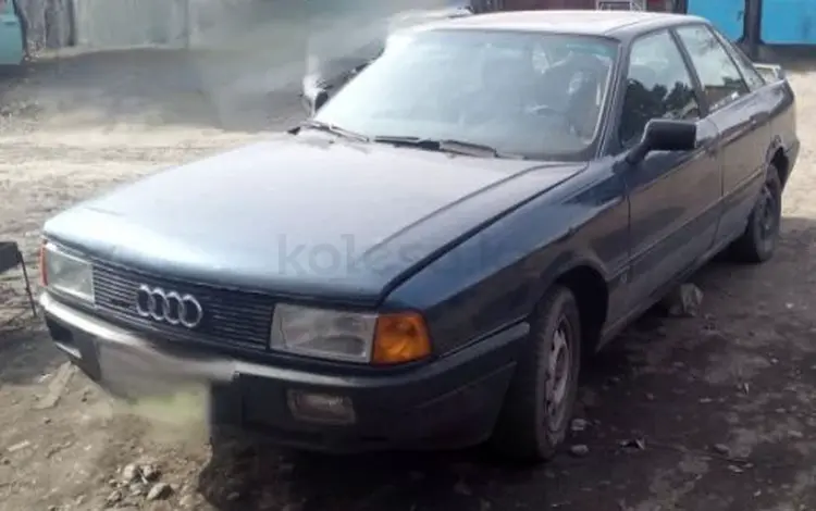 Audi 80 1990 годаfor1 300 000 тг. в Алтай