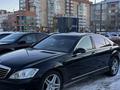 Mercedes-Benz S 500 2006 годаүшін8 000 000 тг. в Астана