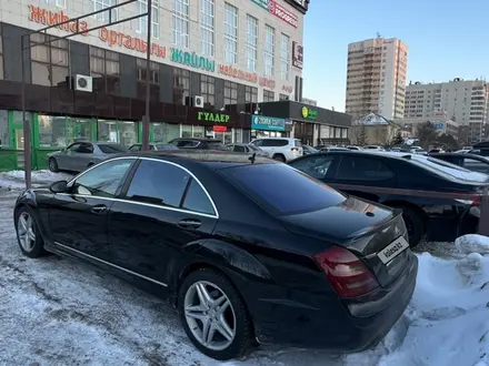 Mercedes-Benz S 500 2006 года за 8 000 000 тг. в Астана – фото 13