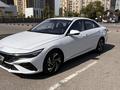 Hyundai Elantra 2024 года за 9 295 000 тг. в Алматы – фото 8