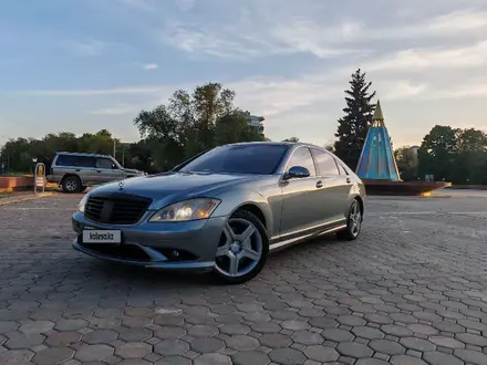 Mercedes-Benz S 500 2006 года за 8 200 000 тг. в Алматы