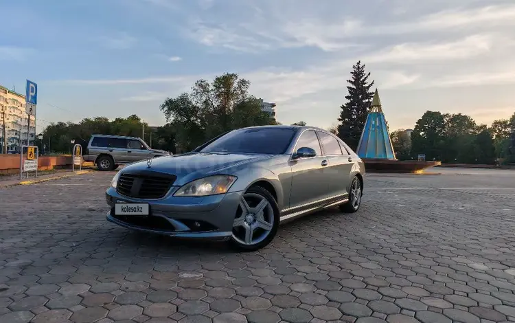 Mercedes-Benz S 500 2006 года за 8 200 000 тг. в Алматы