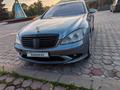 Mercedes-Benz S 500 2006 года за 8 200 000 тг. в Алматы – фото 3