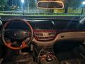 Mercedes-Benz S 500 2006 года за 8 200 000 тг. в Алматы – фото 9