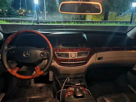 Mercedes-Benz S 500 2006 года за 8 200 000 тг. в Алматы – фото 9