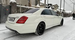 Mercedes-Benz S 500 2008 годаүшін9 300 000 тг. в Алматы – фото 4