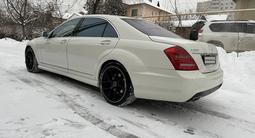 Mercedes-Benz S 500 2008 года за 9 300 000 тг. в Алматы – фото 3