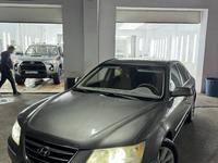 Hyundai Sonata 2008 года за 5 300 000 тг. в Актау