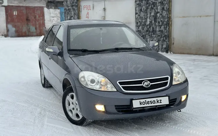 Lifan Breez 2009 года за 2 250 000 тг. в Костанай