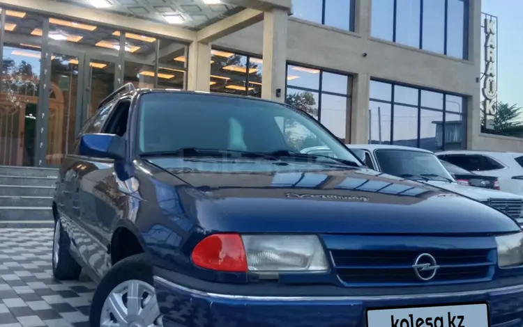 Opel Astra 1994 годаүшін1 250 000 тг. в Шымкент