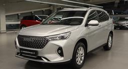 Haval M6 2023 годаүшін7 390 000 тг. в Астана