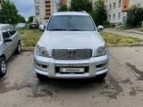 Toyota Land Cruiser Prado 2008 года за 12 600 000 тг. в Усть-Каменогорск