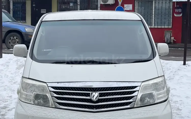 Toyota Alphard 2004 годаүшін6 000 000 тг. в Алматы