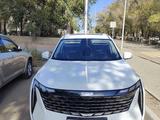 Geely Atlas 2026 года за 14 000 000 тг. в Караганда – фото 2