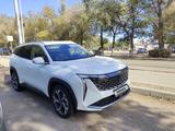 Geely Atlas 2026 года за 14 000 000 тг. в Караганда