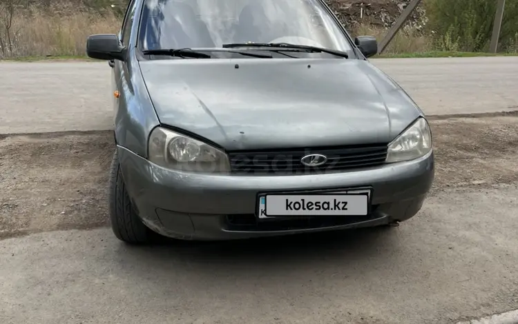 ВАЗ (Lada) Kalina 1118 2008 года за 900 000 тг. в Уральск