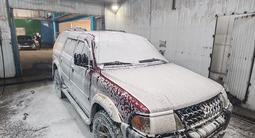 Mitsubishi Montero Sport 2001 годаүшін2 700 000 тг. в Усть-Каменогорск – фото 3