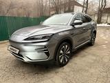 BYD Song Plus 2025 годаүшін12 500 000 тг. в Алматы